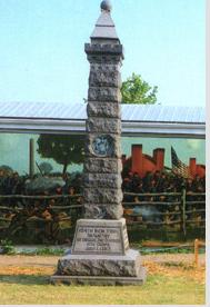 154th NY monument Coster Ave, Gettysburg